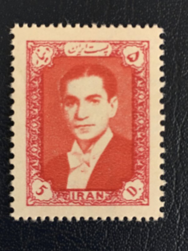 Iran, persia
