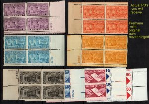 E15-E23  SPECIAL DELIVERY PLATE BLOCKS MINT OGNH 9 DIFF