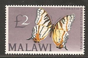 Malawi SC 51 Mint, Never Hinged