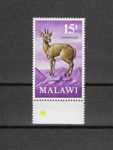 MALAWI 1971 SG 381w MNH Cat £225