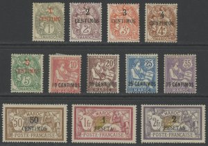 French Morocco 11-22 * mint HR (13 no gum, 15 natural gum crease) (2306B 578)