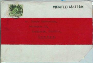 BK0627 - CHINA Manchuria - postal history - LETTER to ISLAND!! Very...-