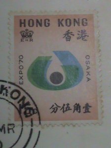 ​CHINA-HONG KONG-FDC-1970-SC# 255-6  EXPO'70- OSAKA, JAPAN USED VERY FINE