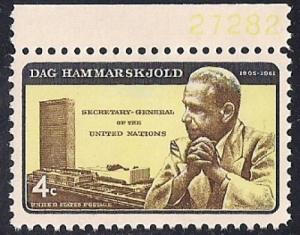 1203 4 cent Dag Hammarskjold, U.N. Stamp mint OG NH EGRADED VF 84