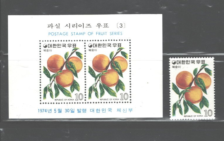 KOREA 1975  PEACHES  # 895 - 895a  MNH