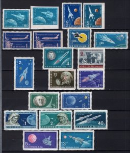 Bulgaria 1958-66 Space Group Singles, Sets, Imperfs, Souvenir Sheets MNH CV$135