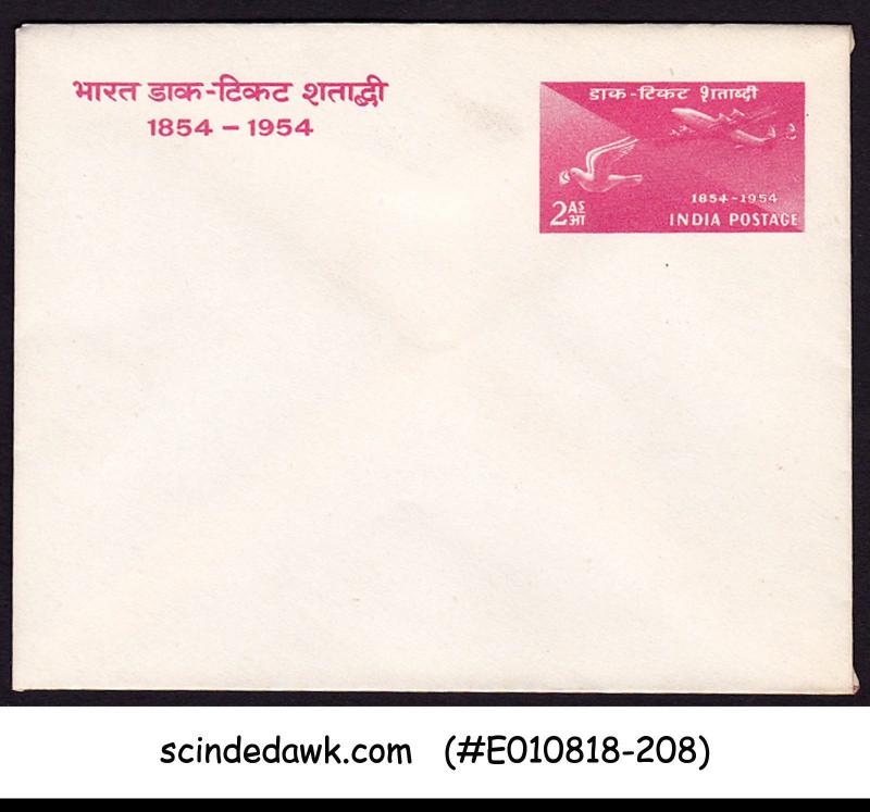 INDIA - 1954 STAMP CENTENARY 2a ENVELOPE -MINT