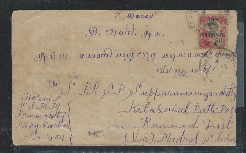 FRENCH CHINA CANTON  (PP0309B) 20C/50  LETTER 1926 TO INDIA