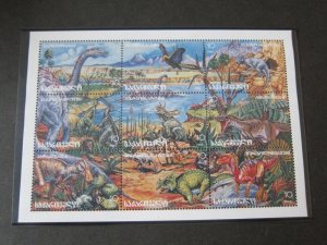 Georgia 1996 Sc 145 Dinosaurs,Bird MNH