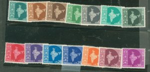 India #275-288 Unused Single (Complete Set)