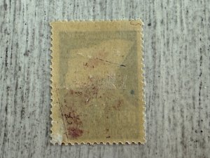 Yugoslavia #RA9 MH, 50p, Hands Raising Red Cross Flag, 2024 SCV.$0.25