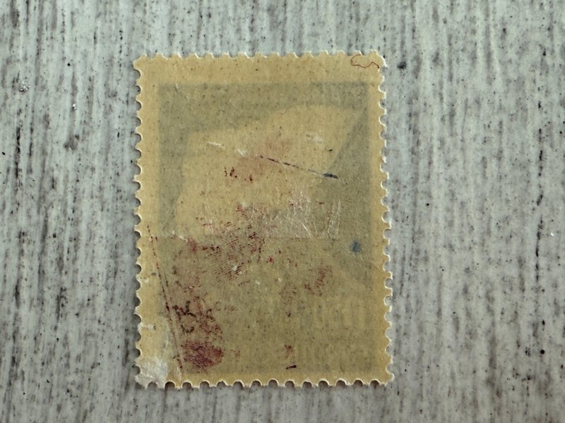 Yugoslavia #RA9 MH, 50p, Hands Raising Red Cross Flag, 2024 SCV.$0.25