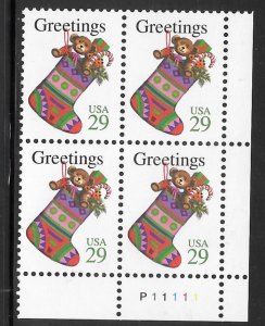 #2872 MNH Plate Block