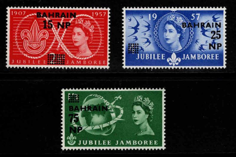 BAHRAIN Scott 115-117 MH** 1957 surcharged QE2 Scout Jamboree set