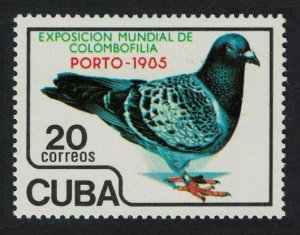 Caribic Intl Pigeon Exhibition Birds 1985 MNH SG#3066