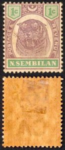 Negri Sembilan SG5 1c Dull purple and Green M/M (toned) Cat 27 pounds