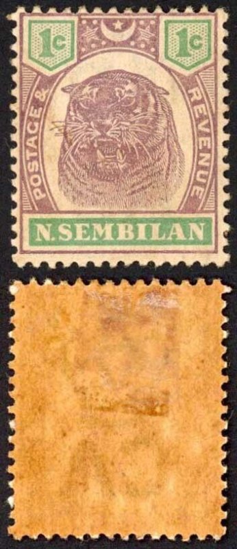 Negri Sembilan SG5 1c Dull purple and Green M/M (toned) Cat 27 pounds