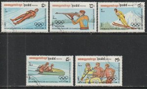 1983 Cambodia - Sc 441-5 - used VF - 5 single - Winter Olympics