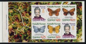 Greenland 318a Booklet MNH Butterflies, Queen Margrethe II