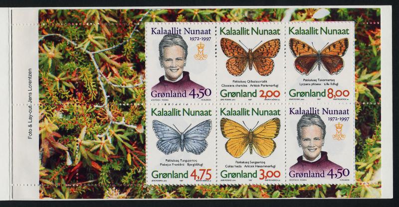 Greenland 318a Booklet MNH Butterflies, Queen Margrethe II