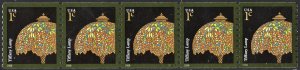 SC#3758A 1¢ Tiffany Lamp Plate Strip of Five: #S11111 (2008) MNH