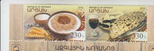 2018 Karabakh National Cuisine Pr  (Scott NA) MNH