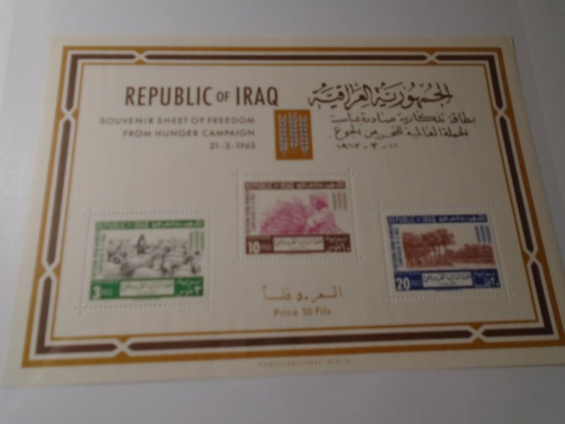 Iraq  #  335a  MNH