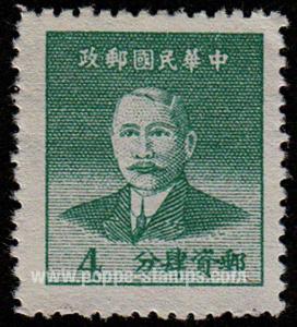 China, Sc , SG 1350 Mint, Hinged - 1949 4c.  - Personalities