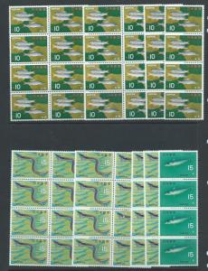 Japan 860 Fish issues wholesale stock, all MNH