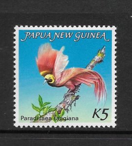 BIRDS - PAPUA NEW GUINEA #603  MNH