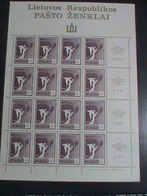 LITHUANIA STAMP-1990- SC#372 ANGEL AND MAP MINT FULL SHEET