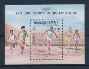 [55674] Cambodia Kampuchea 1984 Olympic games Los Angeles Athletics MNH Sheet