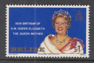 Belize 523 Queen Mother MNH VF