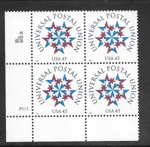 #3332 MNH Plate Block