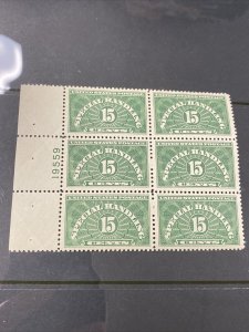 US QE2 Special Handling 15C Plate Block Of 6 Extra Fine Mint Never Hinged