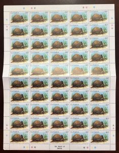 D)1981, GUYANA, SHEET WITH 50 STAMPS, SIX-BANDED ARMADILLO FAUNA, MNH