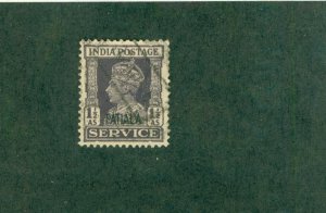 PATIALA INDIAN STATE O69 USED BIN $1.90