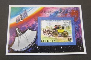 Liberia 1974 Sc C201 space CTO set FU