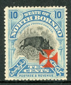 North Borneo 1916 British Colony 10¢ Wild Boar Sc #B8 Red Cross Mint  F725