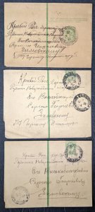 7 Russia stationery used wrappers 1898 [Y.163]