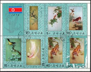 Korea 1976 Art Paintings Animals Tigers Birds Mi. 1544/50 Sheet Used CTO