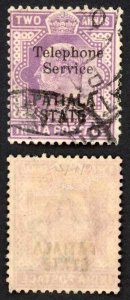 Patiala SGOT9 Service Telephone Stamp 2a