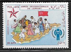 Afghanistan 966 International Year of the Child Mint NH (LB)