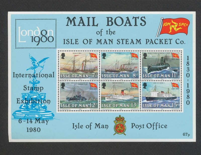 ISLE OF MAN - Scott 173a - MNH S/S - boats, ships, London1980 - 1980 --b