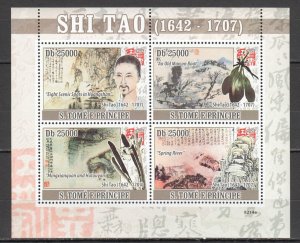 B0725 2009 Sao Tome & Principe Art Paintings Shi Tao 1Kb Mnh