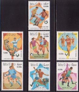 Laos 677 - 683 MNH