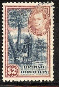 British Honduras # 125, Used