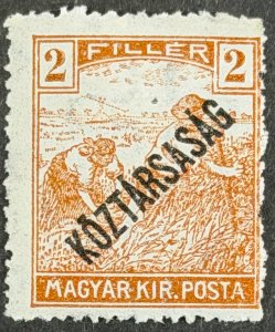 Hungary, 1918-1919, SC#153, Harvest (MAGYAR KIR POSTA) Unused, OG, HR, VG