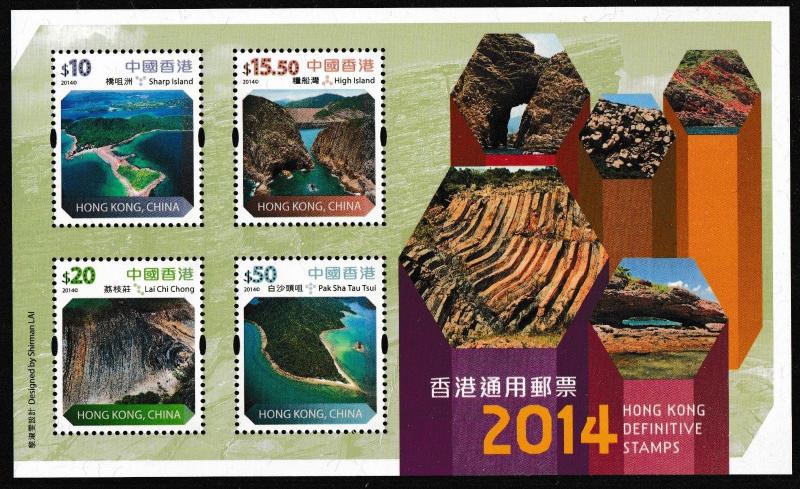 Hong Kong 4th Definitive Stamps High Value souvenir sheet MNH 2014