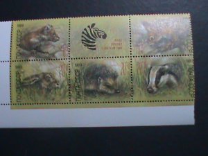 HUNGARY 1989 LOVELY BEAUTIFUL PETS ANIMALS-MNH IMPRINT BLOCK-VERY FINE